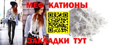 ПСИЛОЦИБИНОВЫЕ ГРИБЫ Бузулук