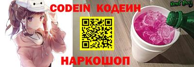 ПСИЛОЦИБИНОВЫЕ ГРИБЫ Бузулук