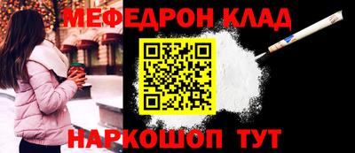прущие крисы Будённовск