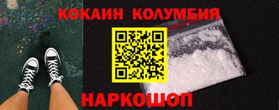 ПСИЛОЦИБИНОВЫЕ ГРИБЫ Бузулук