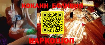 прущие крисы Будённовск