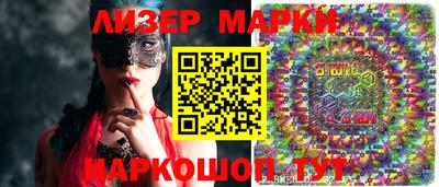 прущие крисы Будённовск