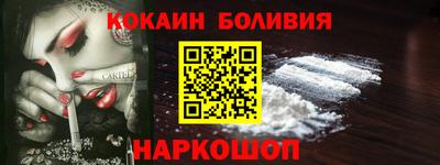 прущие крисы Будённовск
