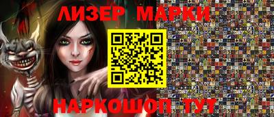 ПСИЛОЦИБИНОВЫЕ ГРИБЫ Бузулук