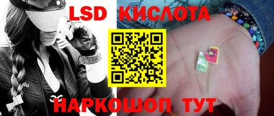Альфа ПВП Бугуруслан