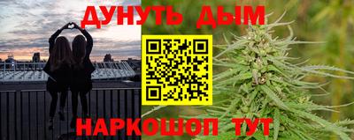 Альфа ПВП Бугуруслан