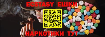 прущие крисы Будённовск