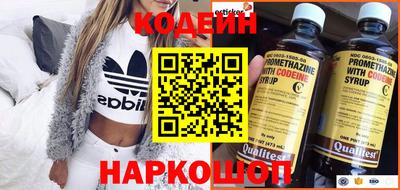 ПСИЛОЦИБИНОВЫЕ ГРИБЫ Бузулук