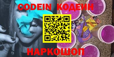 ПСИЛОЦИБИНОВЫЕ ГРИБЫ Бузулук