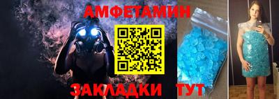 ПСИЛОЦИБИНОВЫЕ ГРИБЫ Бузулук