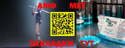 ПСИЛОЦИБИНОВЫЕ ГРИБЫ Бузулук