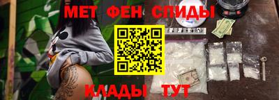 прущие крисы Будённовск