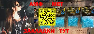 ПСИЛОЦИБИНОВЫЕ ГРИБЫ Бузулук