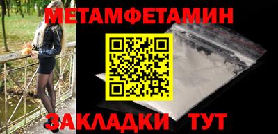 ПСИЛОЦИБИНОВЫЕ ГРИБЫ Бузулук