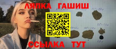 ПСИЛОЦИБИНОВЫЕ ГРИБЫ Бузулук