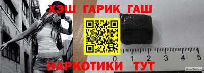 ПСИЛОЦИБИНОВЫЕ ГРИБЫ Бузулук