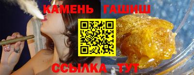 прущие крисы Будённовск