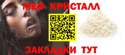 Альфа ПВП Бугуруслан