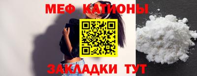 прущие крисы Будённовск