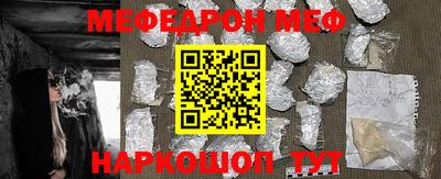 прущие крисы Будённовск