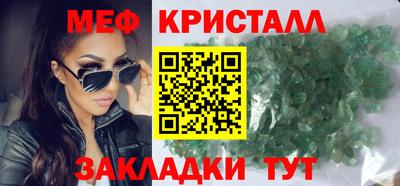 Альфа ПВП Бугуруслан