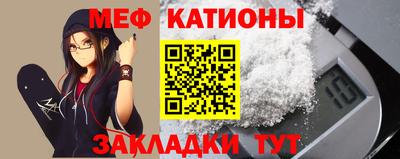 ПСИЛОЦИБИНОВЫЕ ГРИБЫ Бузулук